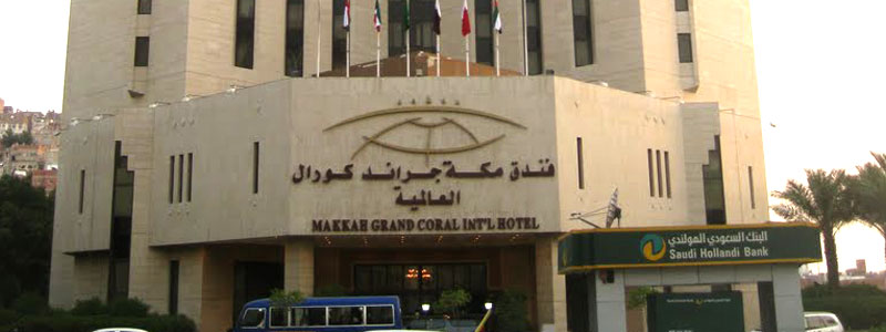 Makkah Hotels